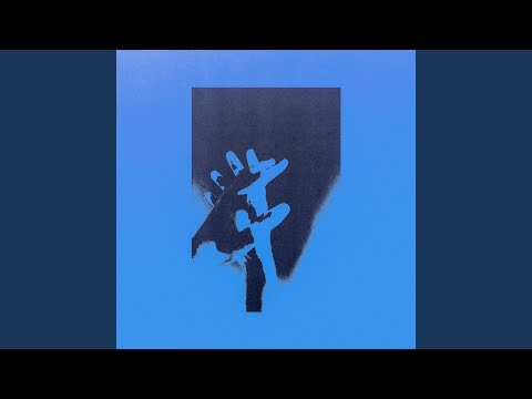 4 Sure Sure (feat. PHABO)