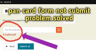 pan card form submit nahin ho raha hai--pan card form not submit problem। pan card । पैन कार्ड