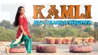 KAMLI | Bhangra (Vranda Wadhva) Mankirt Aulakh Ft. Roopi Gill | Sukh Sanghera | 2018 Hit Song