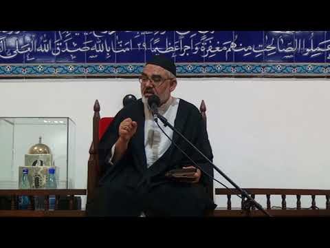2nd Night Mahe Ramadhan 1439 AH - Seyyid Ali Murtaza Zaidi - Part 1