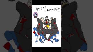 Akatsuki funny pictures 🔥😍「Edit」「AMV」#shorts #Anime #Naruto #Boruto
