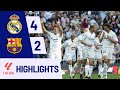 Real Madrid Vs. FC Barcelona | Highlights | La Liga 2004/05 Jornada 31