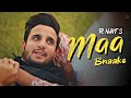 TAvI MaA HaSdI ReHnDi PUtT PaAvE RaNg DE SaAwLe SWaRgA Nu SWaRg JA MiLdA SoNg PUnJaBi R NAiT