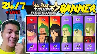 🔴[LIVE] ALL STAR TOWER DEFENSE BANNER 24/7!