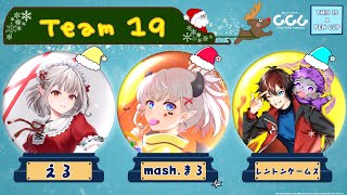 声入り1試合目 17位 エッジ 1キル - 【APEX】THIS IS A PEN CUP w/mash.まろさん、レントンゲームズさん【にじさんじ/える】