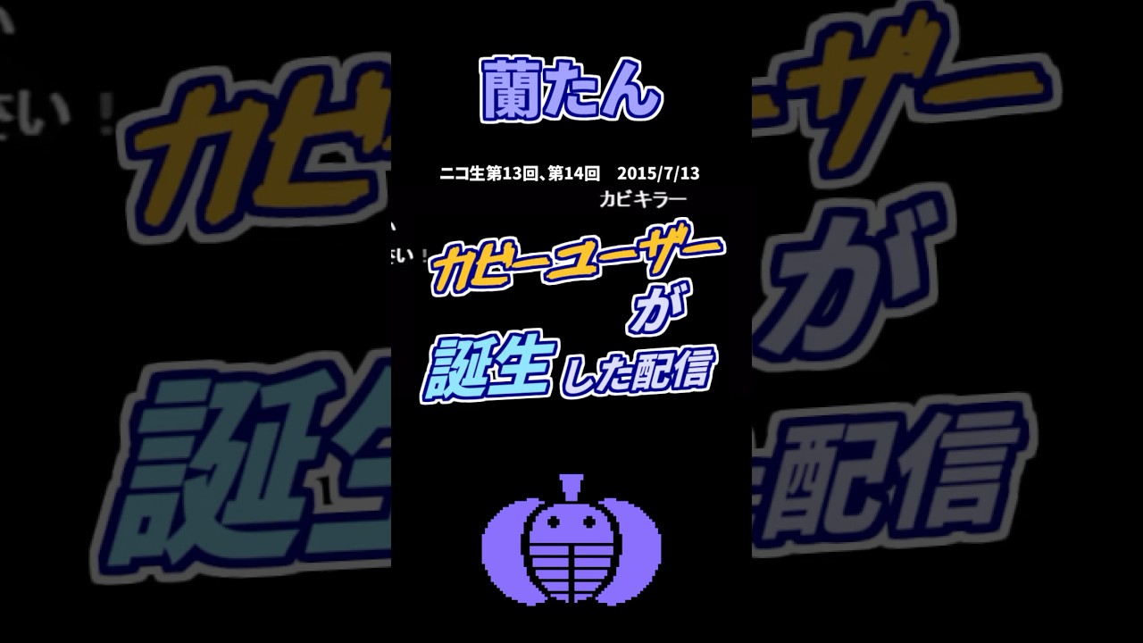YouTubeサムネイル