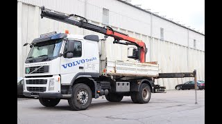 Самосвал Volvo FM410 | Изображение 4 - Autoline