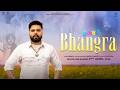 Bhangra Ninja Khushkhabri New Punjabi Song 2026 Latest Punjabi Song 2026