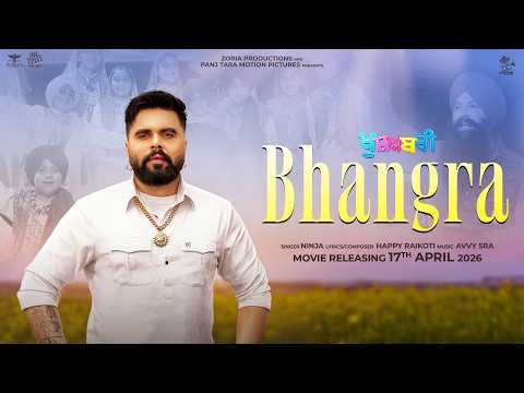 Bhangra — watch video