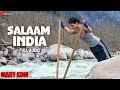 Salaam India - Full Audio | Mary Kom | Priyanka ...