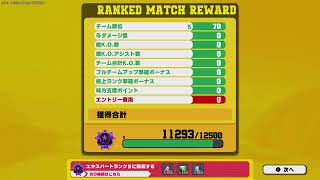 ヒロアカサブ　いきます