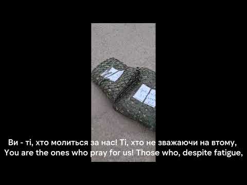 Відео 3