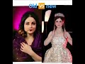Daily Aizy New Video Shortvideo Viralvideo Subscribe ️ Who Is Best
