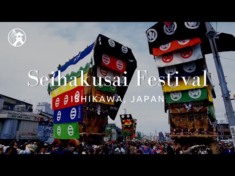 Seihakusai Festival - For Tourism Ishikawa, JAPAN