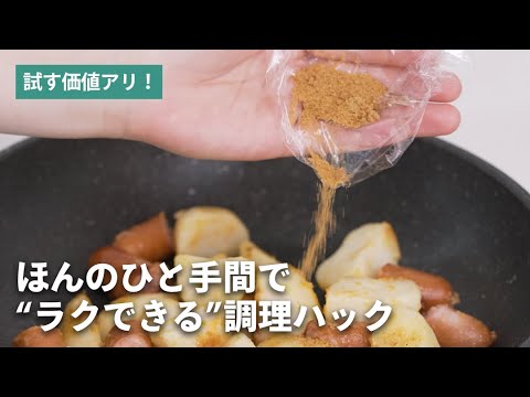 これは、手間をかけずにBabbelをキャンセルできる方法です