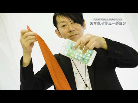 Screen Clean by Tenyo Magic