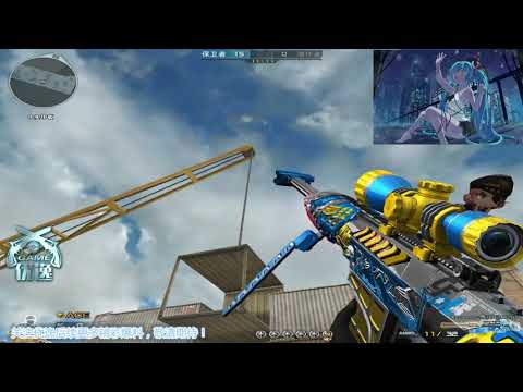 Cross Fire China | M82A1-S Born Beast CFPL x M4A1-Transformer CFPL✔