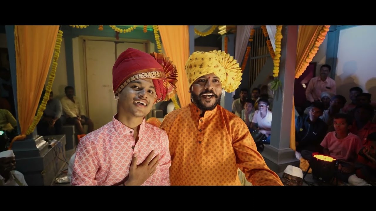 Raya Ganaraya | Samarth Patil | Abhijeet Patne | AP Music