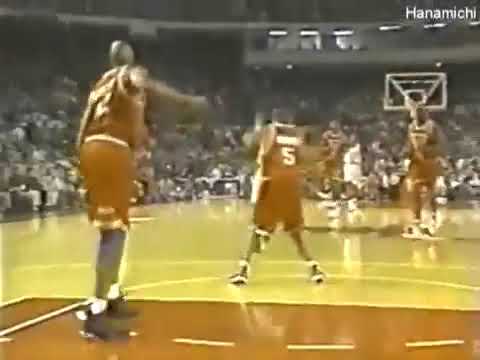 Michael Jordan - Pippen Charity Game 1994