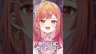 【雑談】「赤ちゃんになりたい」と呟くさくらみこに対してマジレスする星街すいせい