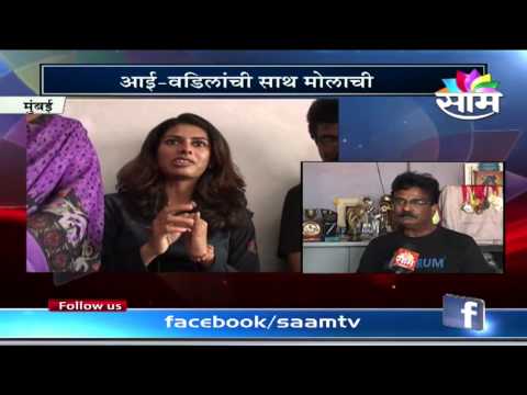 Bhagyashree sawant : Who chase Everest At the age of 8