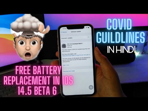 iOS 14.5 Beta 6 Released - Free iPhone Battery Replacement and Much More ! - IN HINDI