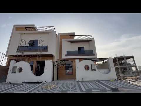 Property video thumbnail