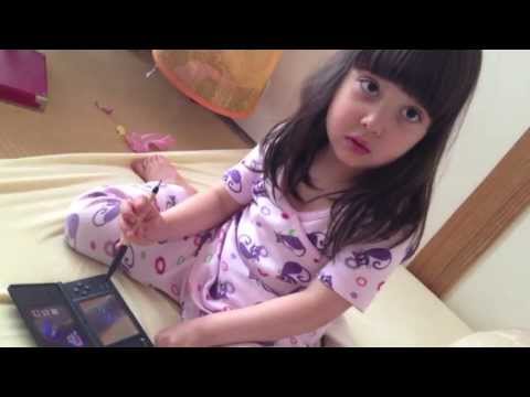 Doragana Nintendo DS