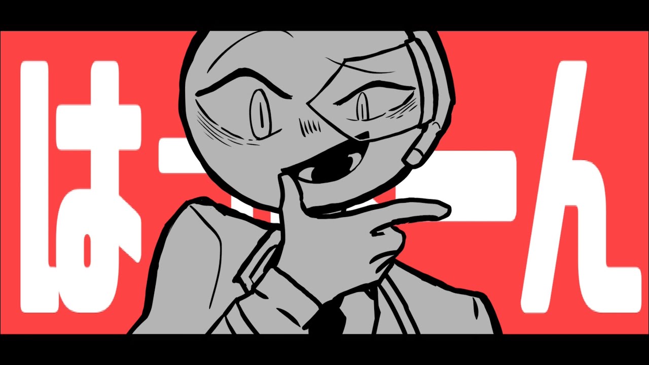 【MARIKINonline4】ヘ□ラ□ヘ□ラ□リ // meme