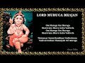 Lord Muruga Bhajan With Lyrics Thiruneer Ennai Kaakkum Vadivelavaa