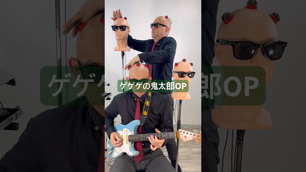 A classic Japanese yokai manga😎🙌 #ゲゲゲの鬼太郎 #水木しげる