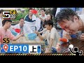 哈哈哈哈哈S5 第10期上 太衰了 消暑特輯之全員淋水透心涼 鄧超陳赫被潑懵�
