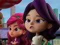 Vanellope Little Peppa Pig Episode My Cousin Sour Grapes