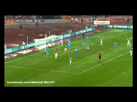 Juventus-Napoli 4-2 Supercoppa TIM "Goals"