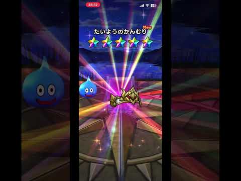 ドラクエウォーク攻略！最強キャラと必勝法を徹底解説