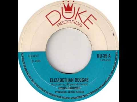UK New Entry 1970 (15) Boris Gardner - Elizabethan Reggae