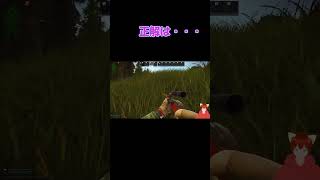 タルコフクイズ②　EscapefromTarkov