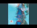 Swim Good by Frank Ocean