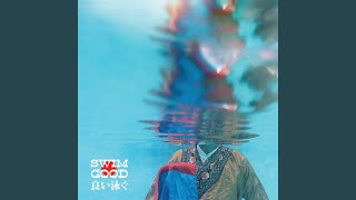 Swim Good Music Video