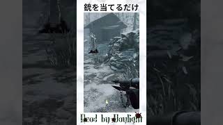 デススリはまだやれる!!