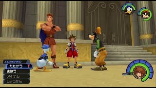 【クリアするまで生配信】KINGDOM HEARTSーキングダムハーツリベンジ実況ー＃9