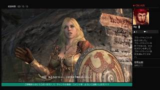 ［DDON］マングーの凸ちゃんの為のブロードバンドGT