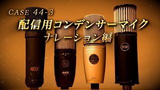 MXL ( エムエックスエル ) MXL2003A コンデンサーマイク 送料 MXL ( エムエックスエル ) MXL2003A コンデンサーマイク 送料