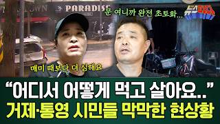YouTube 썸네일