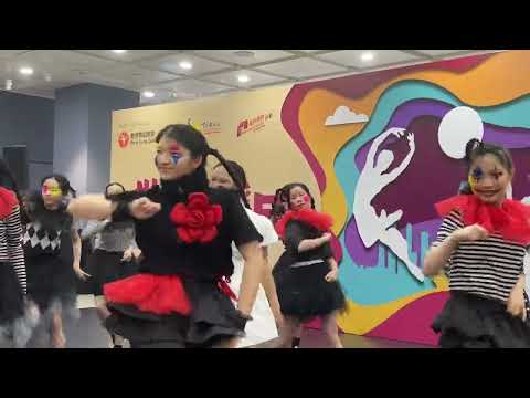 「爵士舞」世界舞蹈日開幕表演@沙田大會堂（26.4.2025）