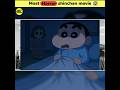 Shinchan Most Horror Movie Wait For End दिमाग़ हिला देने वाले Sh