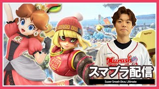 デイジー打ち込みスマメイト→ミェンミェンスマメイト