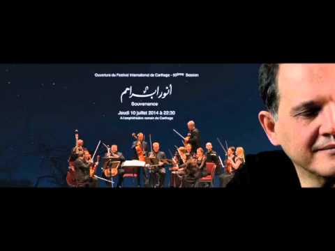 Anouar Brahem - Interview France Musique