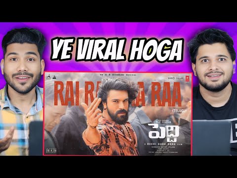 Rai Rai Raa Raa Song Reaction 🔥 | Peddi | Ram Charan | Janhvi Kapoor | AR Rahman