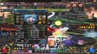 인파 네르베 솔딜